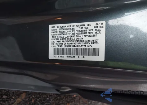 2011 Honda Odyssey Touring/Touring Elite from USA, damaged, VIN 5FNRL5H99BB047305